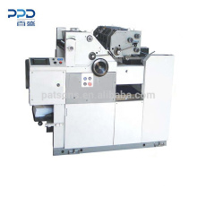 Confidential envelope gluing&continuous form numbering collator machinery
